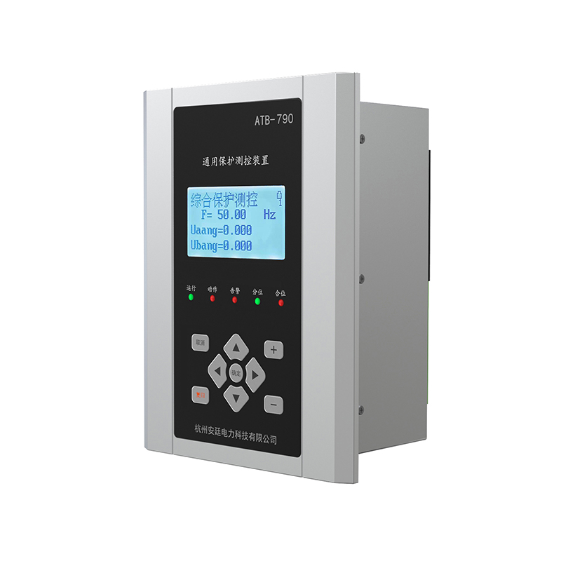 ATB-700 Series Microcomputer Protection Devices