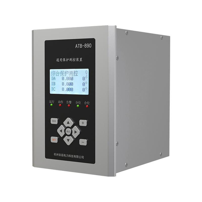 ATB-800 Series Microcomputer Protection Devices