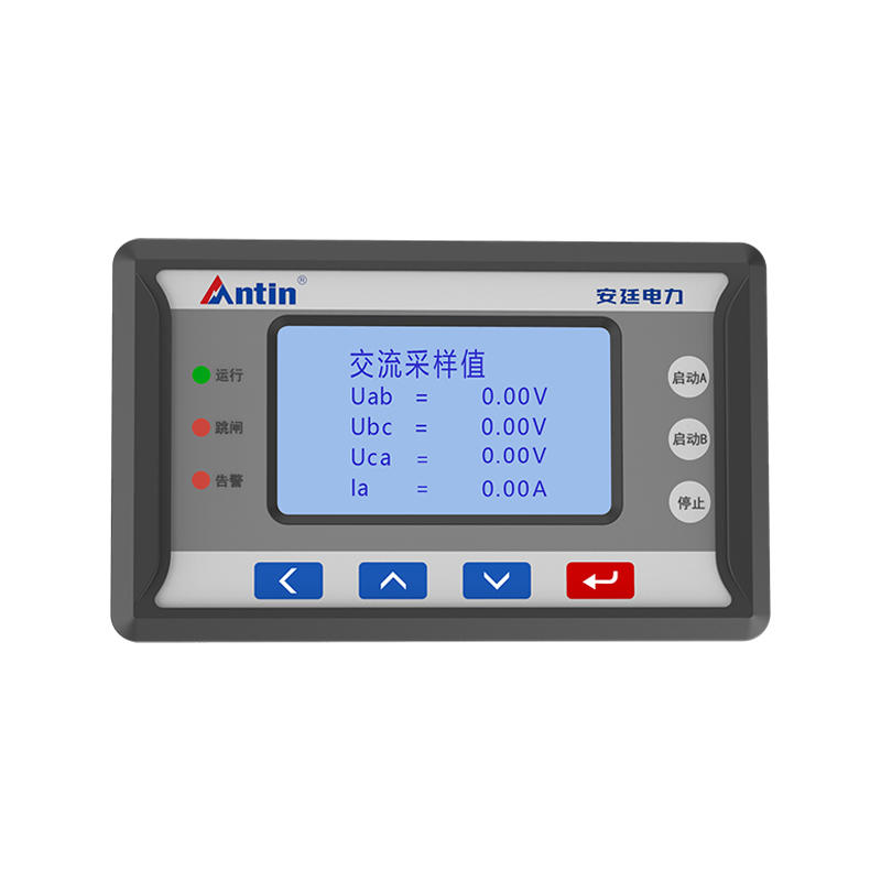 ATD-650 Low Voltage Motor Protection Controller